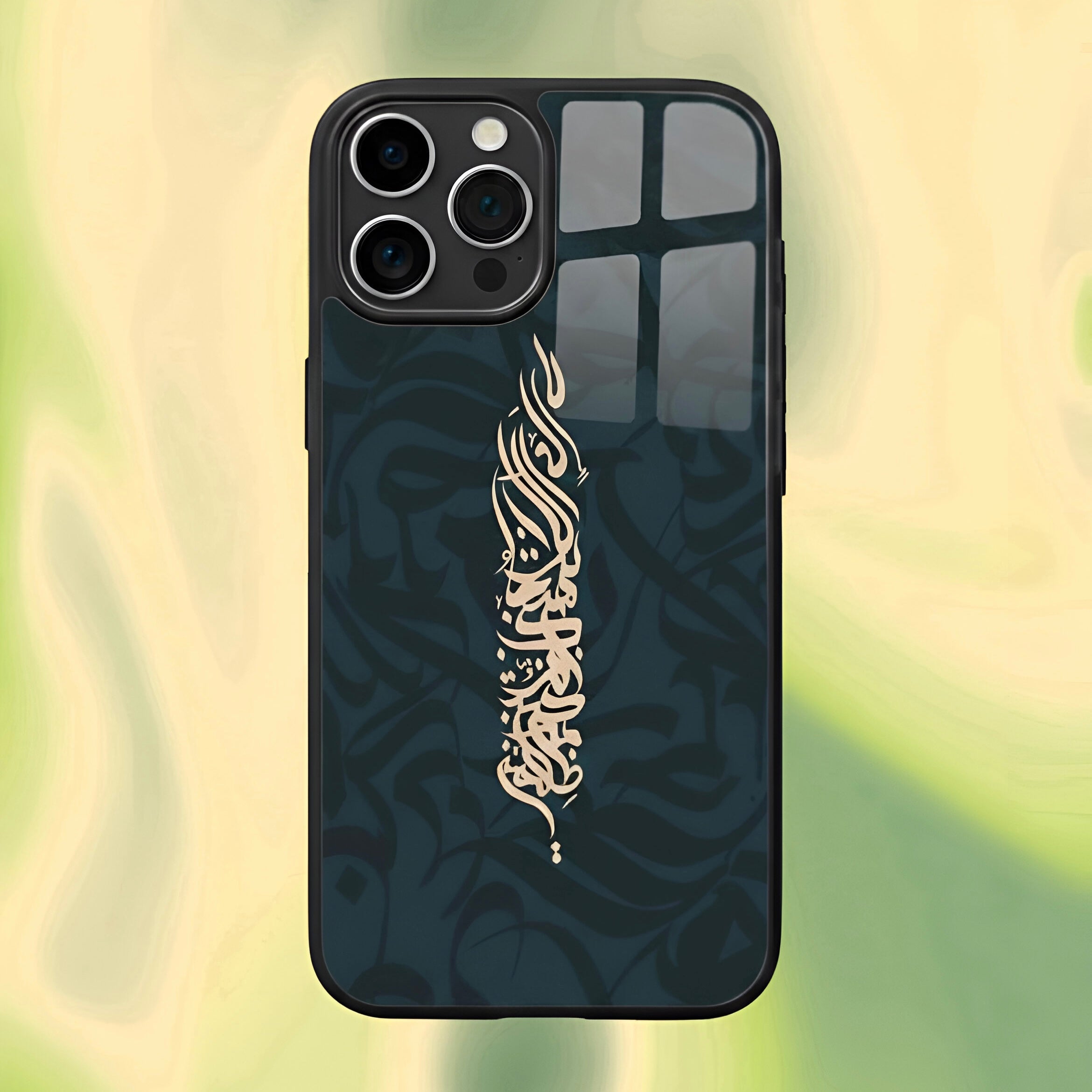 Noor Arabic script Aesthetic Phone Case for iPhone & Android