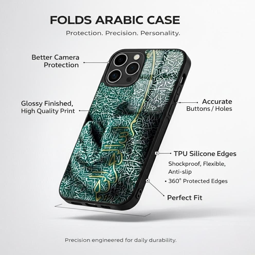 Folds Arabic Aesthetic Phone Case for iPhone & Android
