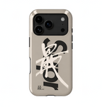Tokyo Ink - Phone Case for iPhone