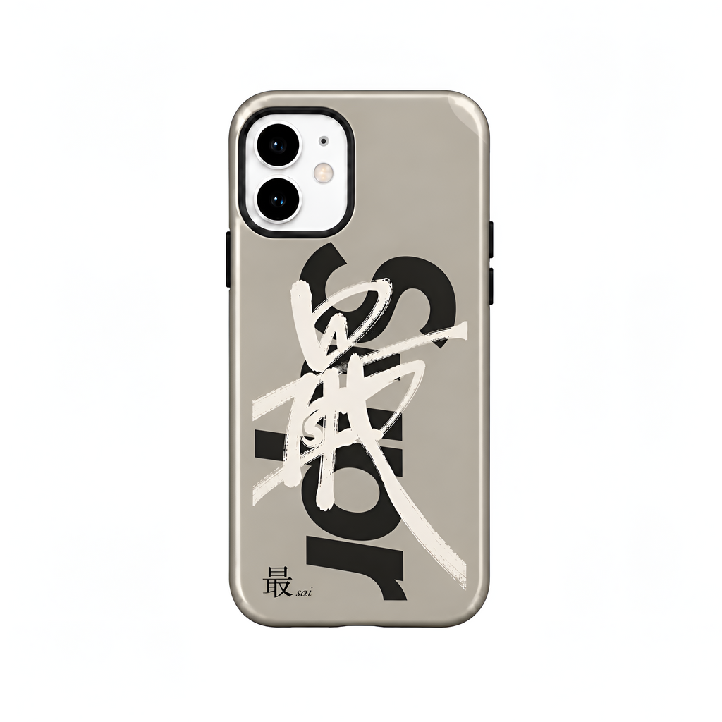 Tokyo Ink - Phone Case for iPhone