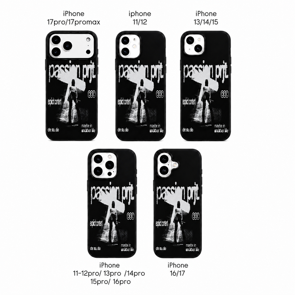 Passion (Armoured Case ) Aesthetic Phone Case for iPhone & samsung