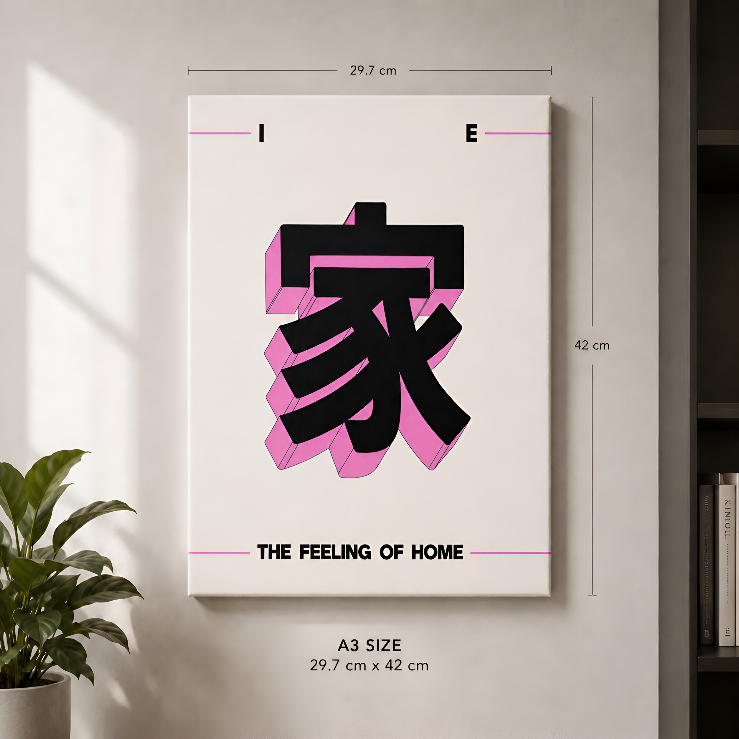 Feeling of Home - Canvas Frame